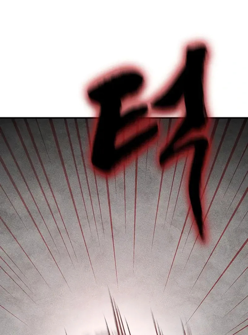 Golden Lily Chapter 11 page 31 - 