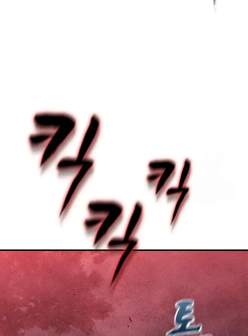 Golden Lily Chapter 11 page 38 - 