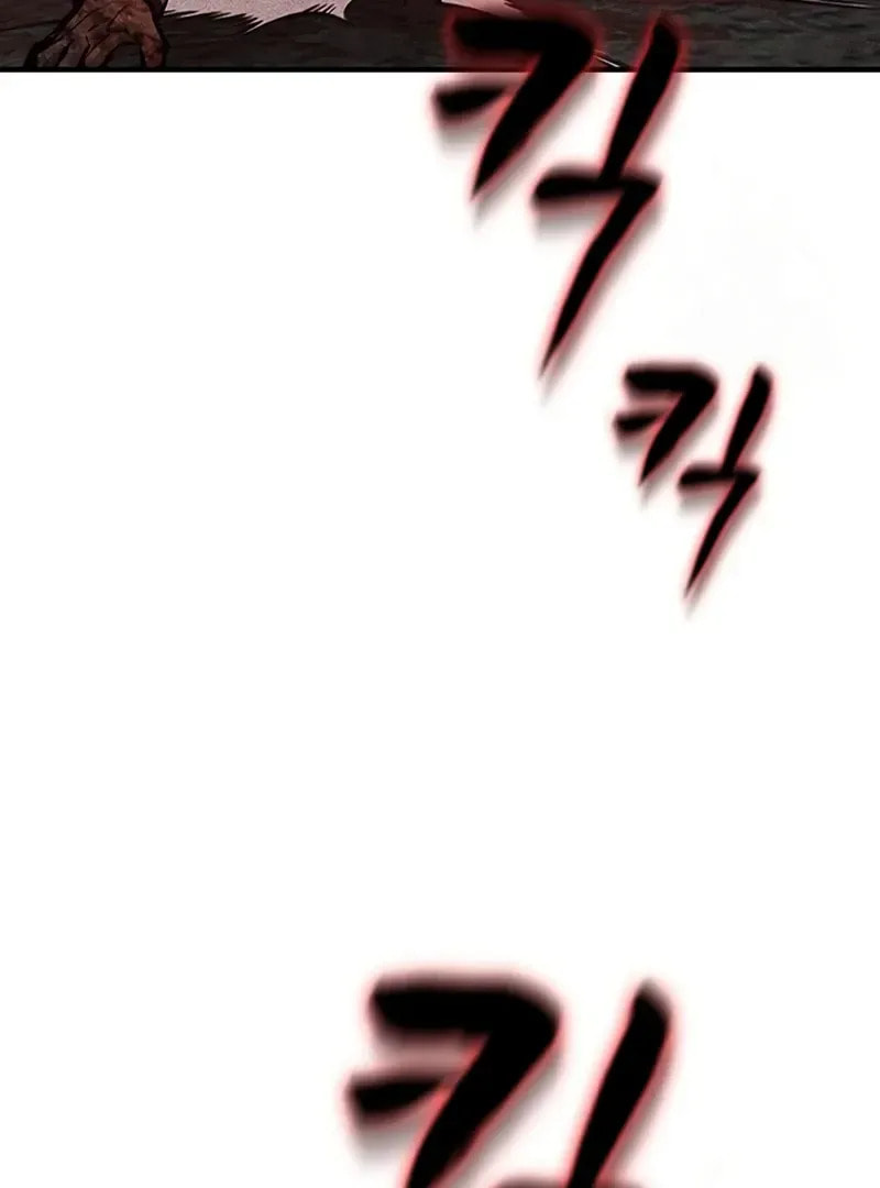 Golden Lily Chapter 11 page 40 - 