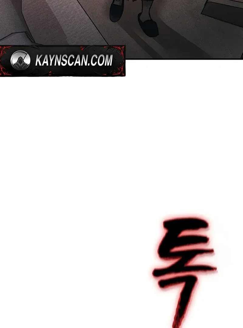 Golden Lily Chapter 11 page 49 - 