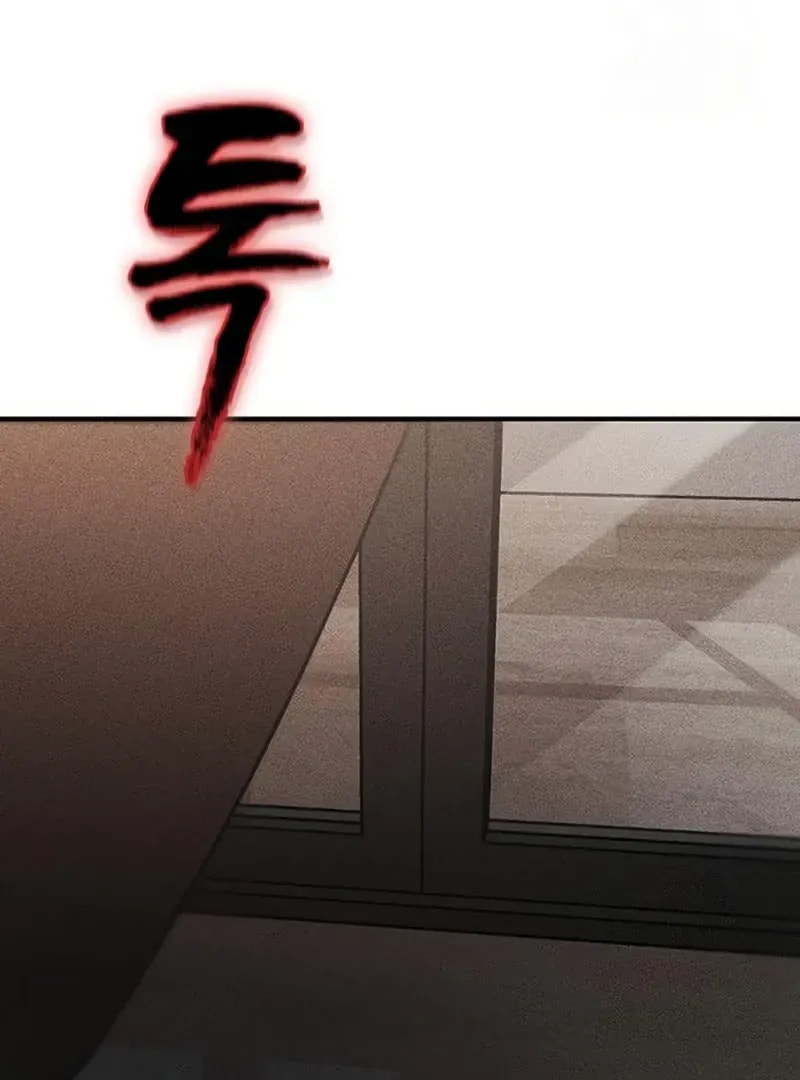 Golden Lily Chapter 11 page 54 - 