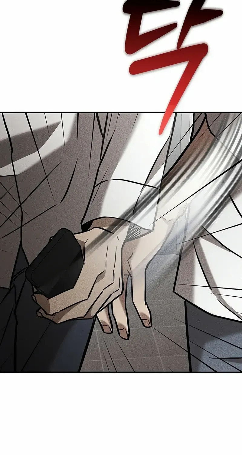 Golden Lily Chapter 13 page 29 - 