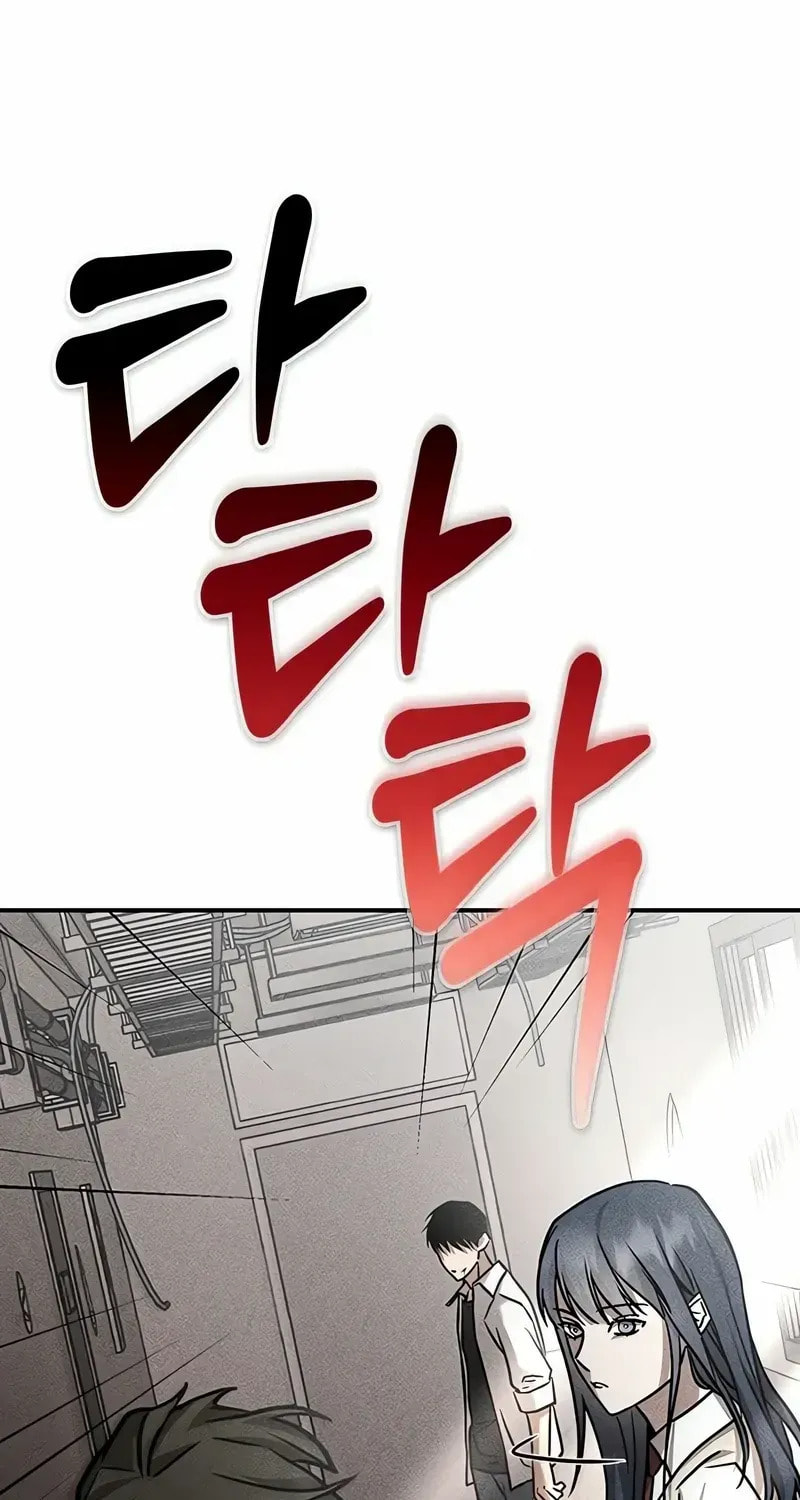 Golden Lily Chapter 13 page 30 - 