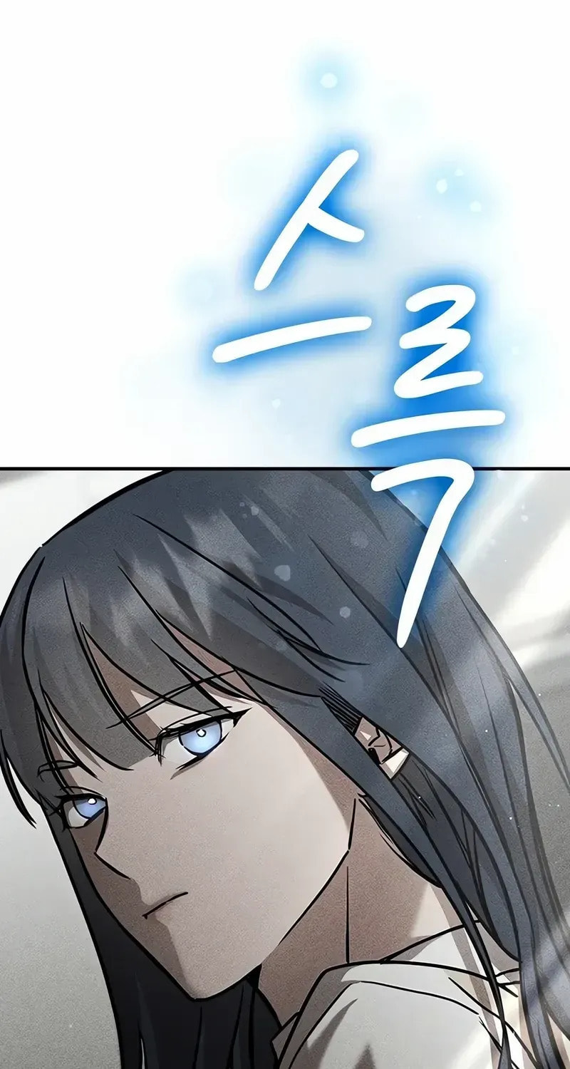 Golden Lily Chapter 13 page 32 - 