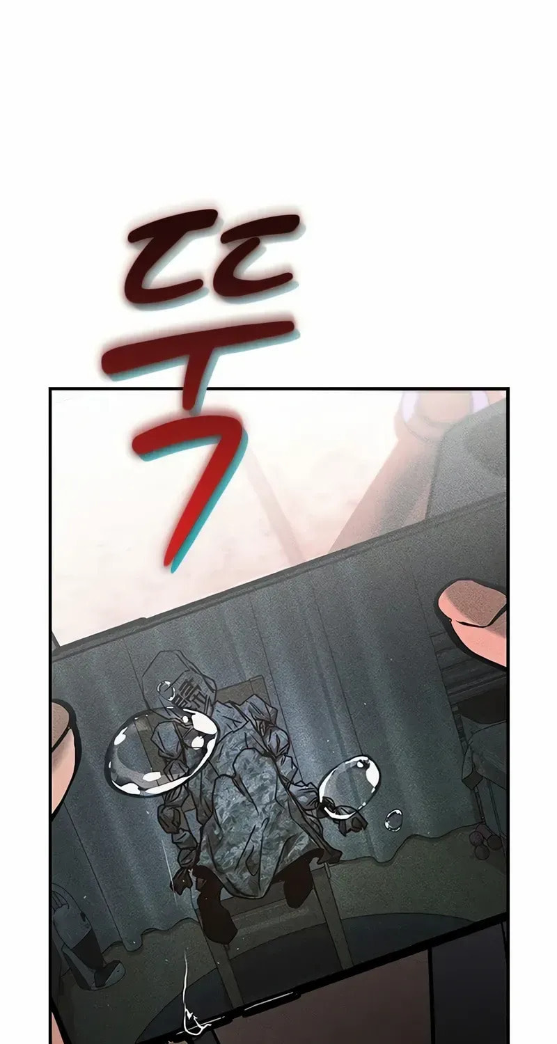 Golden Lily Chapter 13 page 59 - 