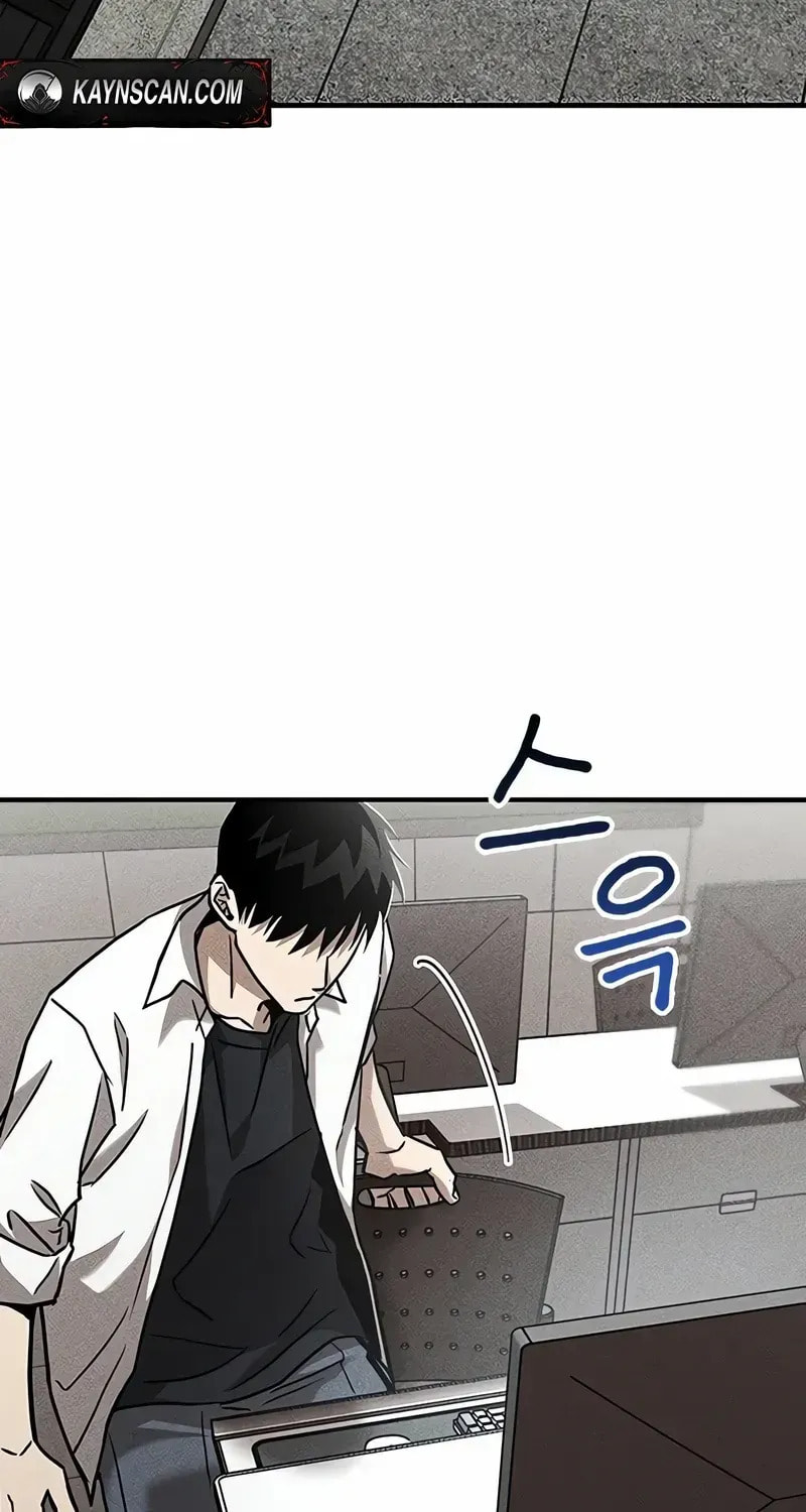 Golden Lily Chapter 13 page 62 - 