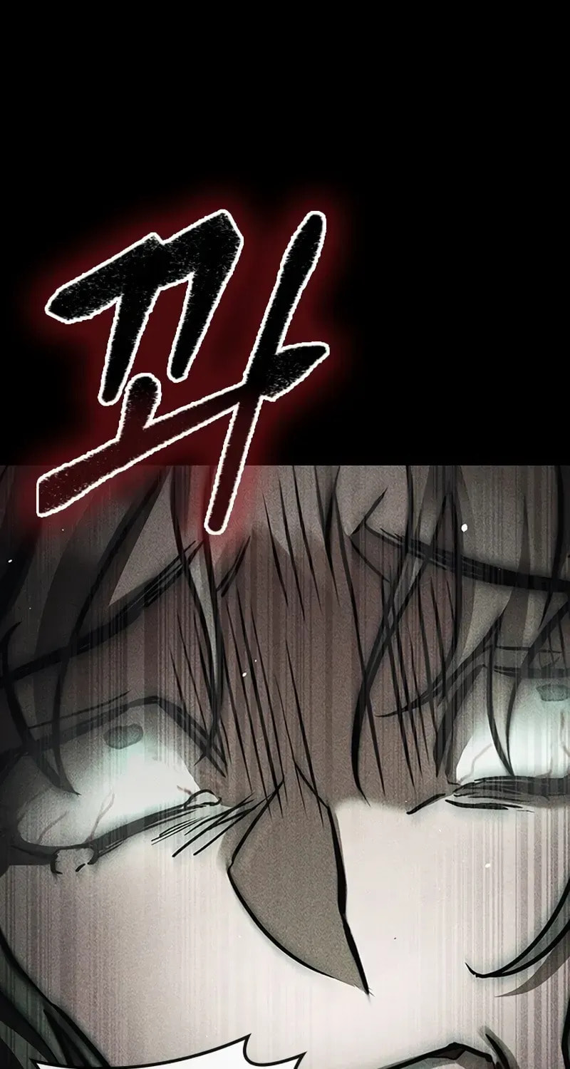 Golden Lily Chapter 15 page 103 - 