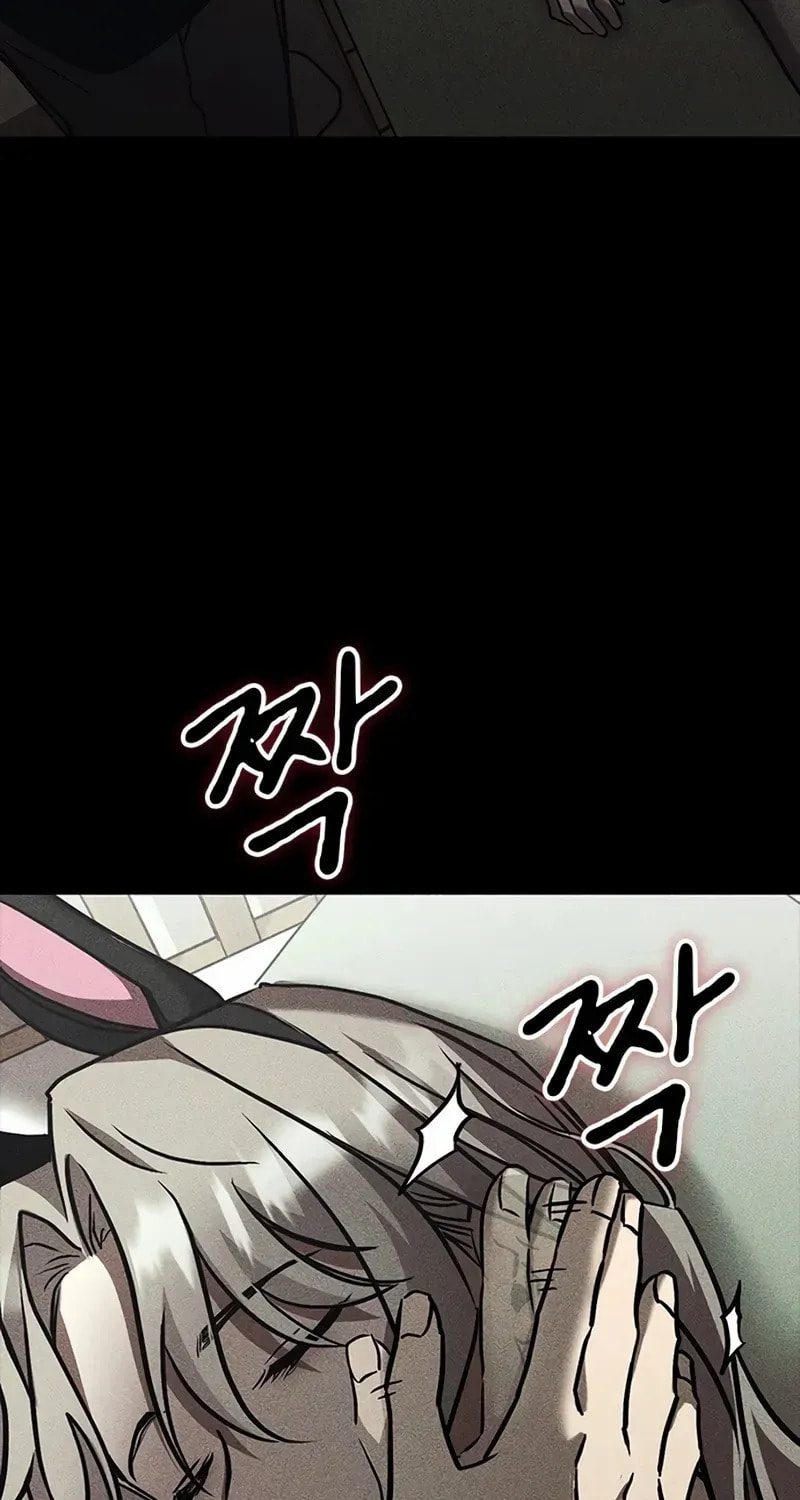 Golden Lily Chapter 15 page 112 - 