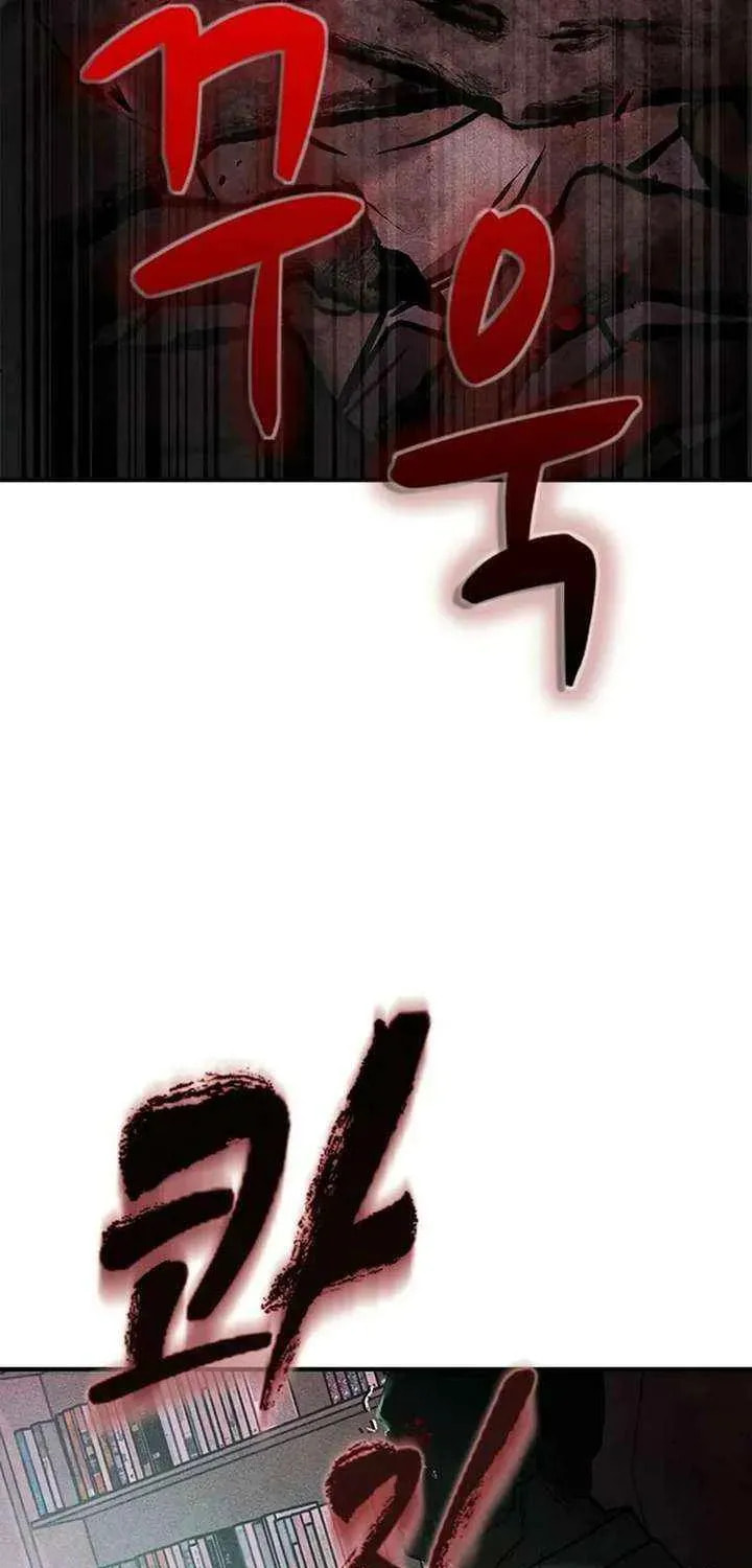 Golden Lily Chapter 16 page 118 - 