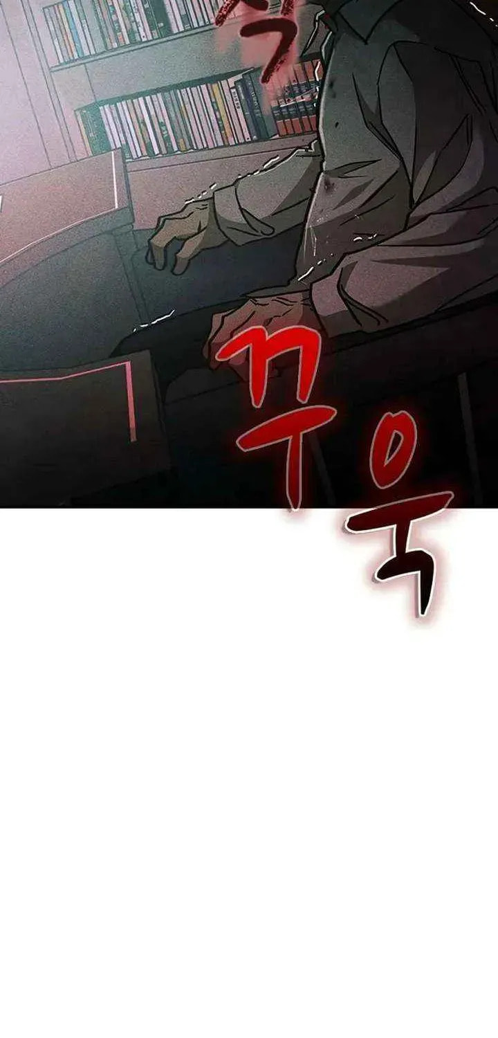 Golden Lily Chapter 16 page 119 - 