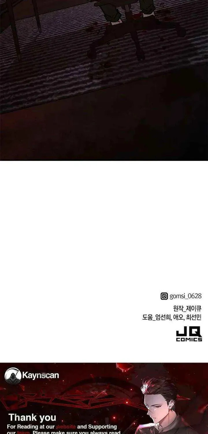 Golden Lily Chapter 16 page 121 - 
