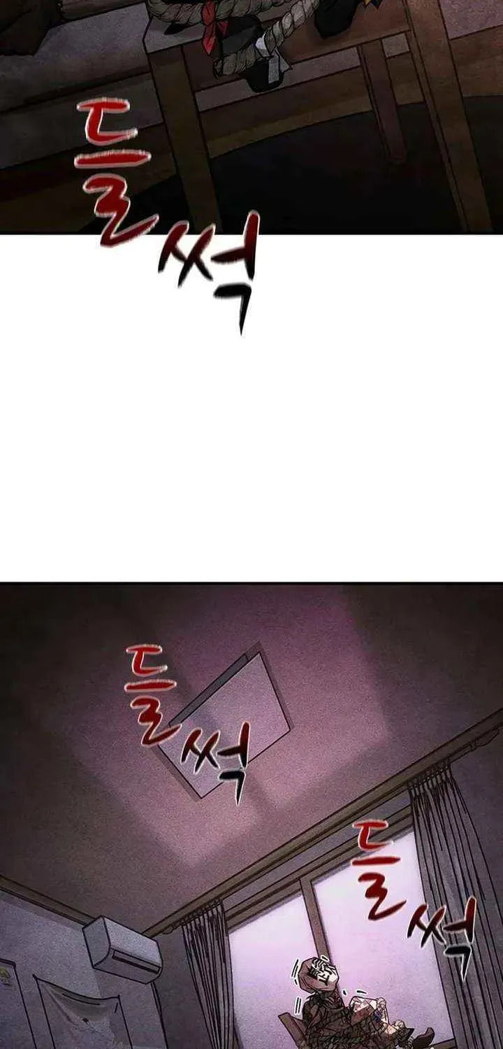 Golden Lily Chapter 16 page 14 - 