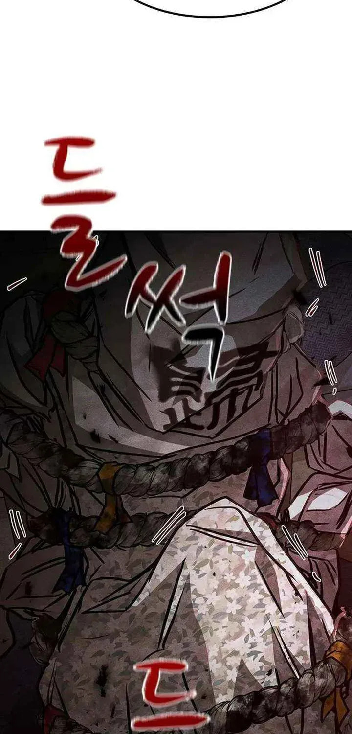 Golden Lily Chapter 16 page 19 - 