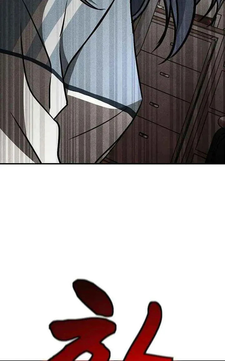 Golden Lily Chapter 16 page 24 - 