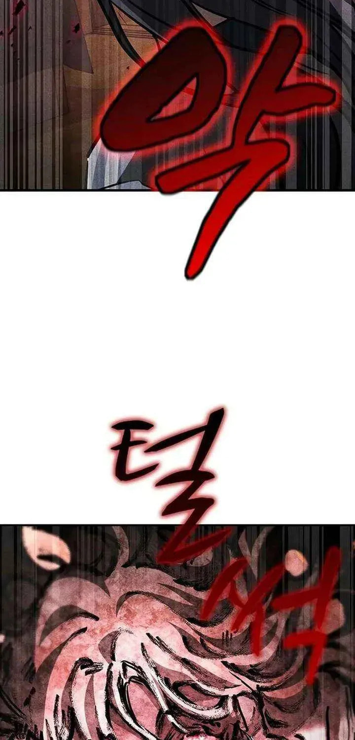 Golden Lily Chapter 16 page 26 - 