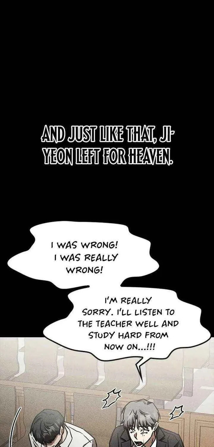 Golden Lily Chapter 16 page 4 - 