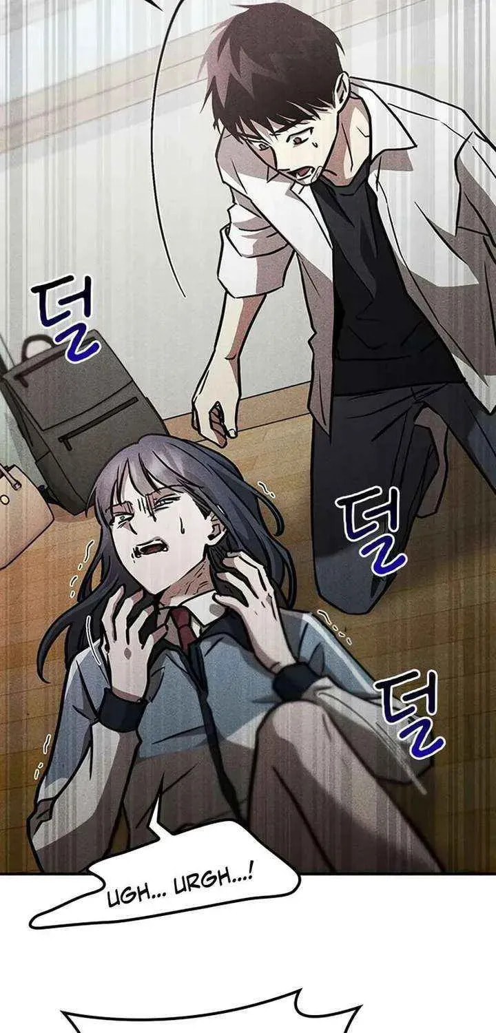 Golden Lily Chapter 16 page 32 - 