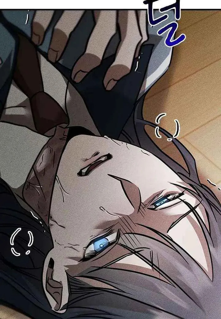 Golden Lily Chapter 16 page 34 - 