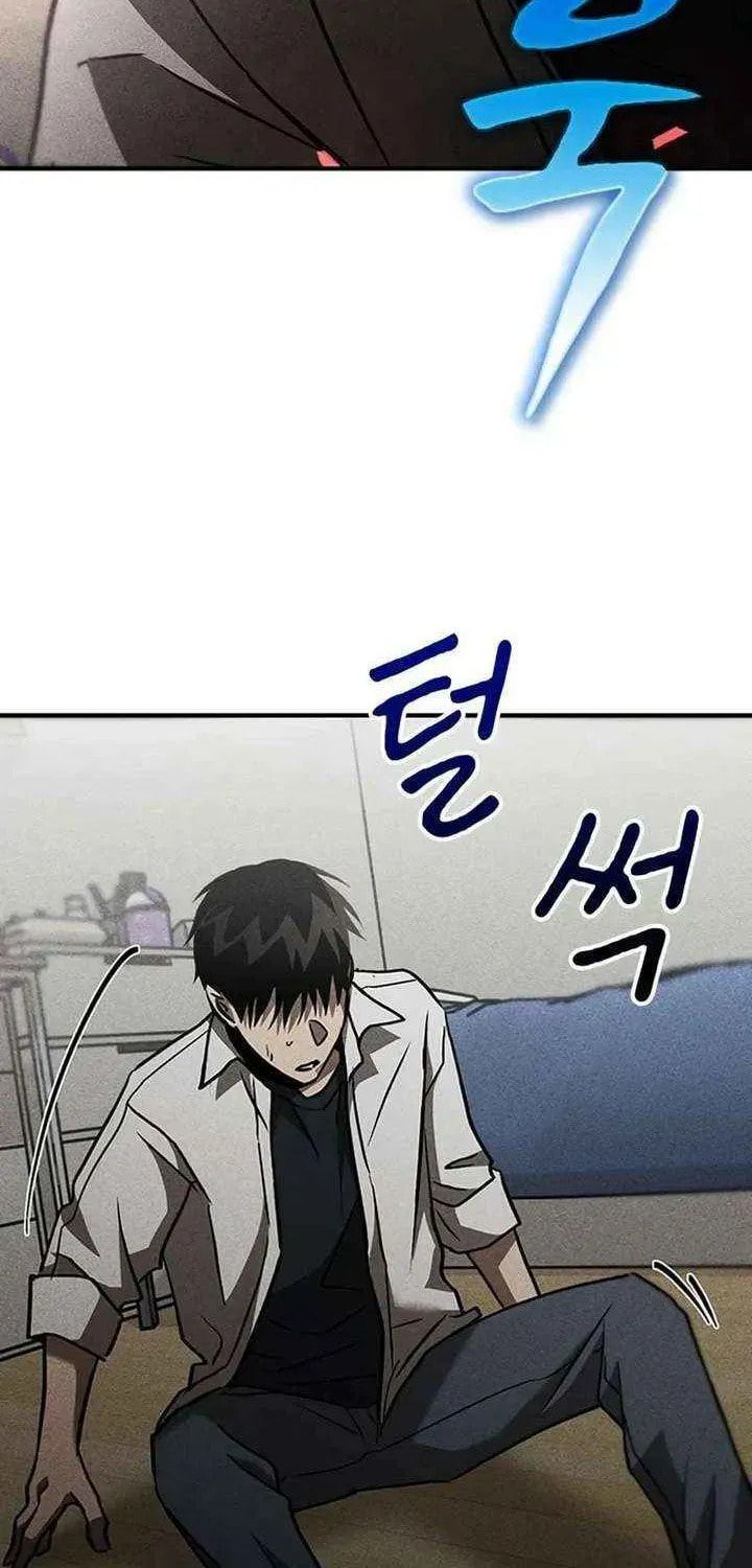 Golden Lily Chapter 16 page 53 - 