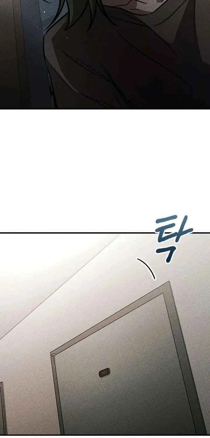 Golden Lily Chapter 16 page 72 - 