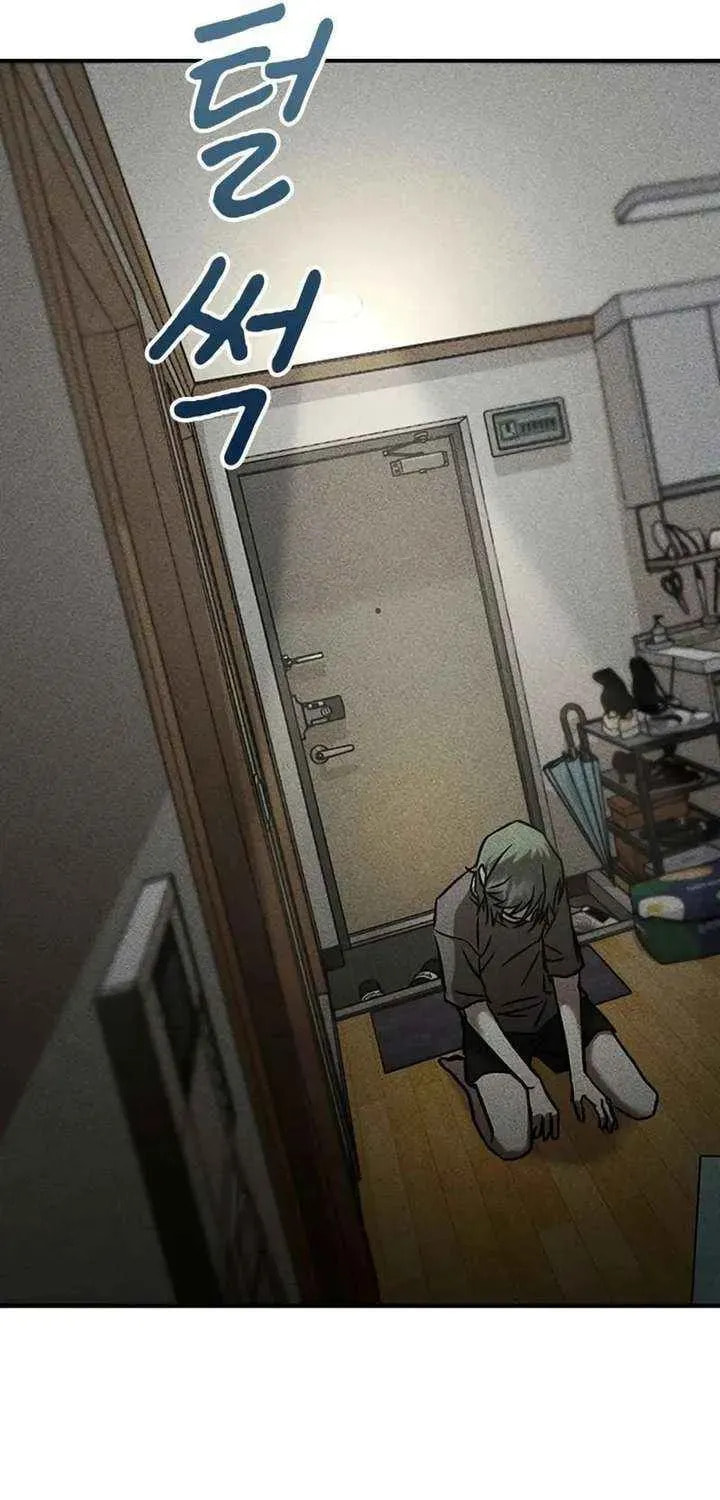 Golden Lily Chapter 16 page 74 - 