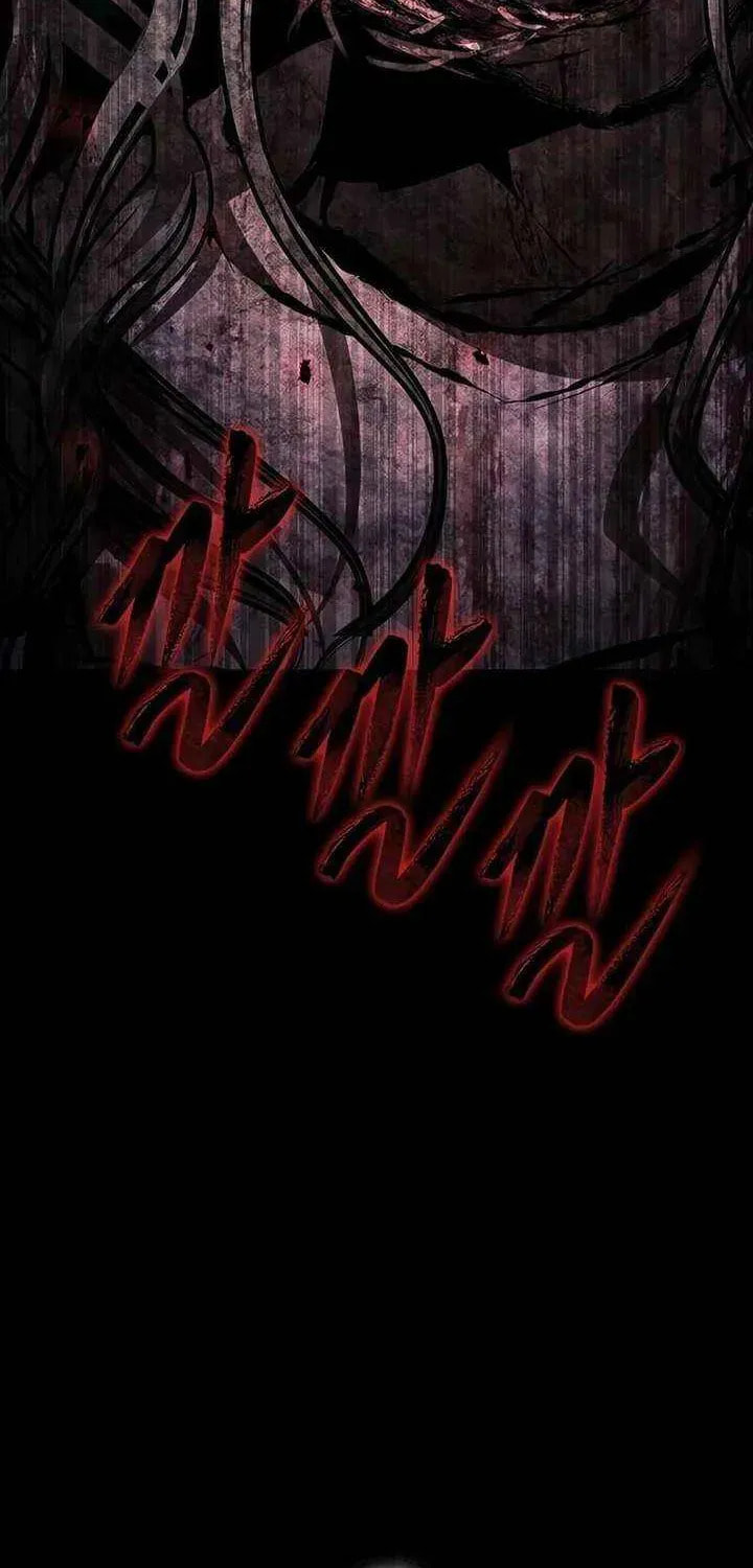 Golden Lily Chapter 17 page 12 - 