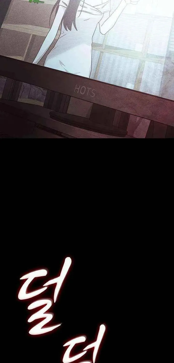 Golden Lily Chapter 17 page 3 - 