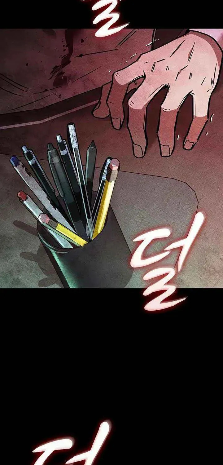 Golden Lily Chapter 17 page 4 - 