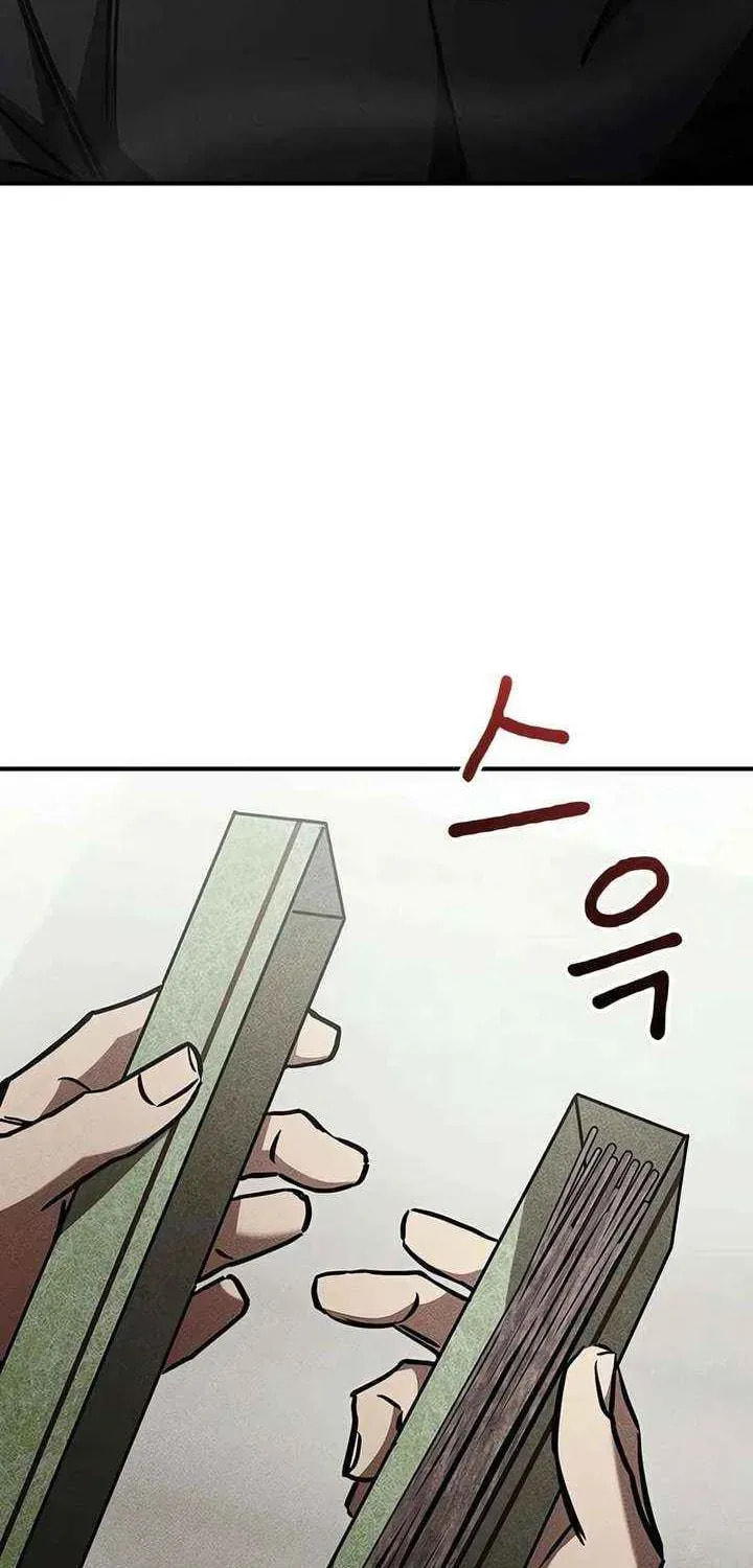 Golden Lily Chapter 17 page 32 - 