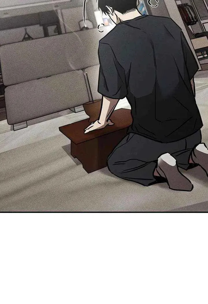 Golden Lily Chapter 17 page 45 - 
