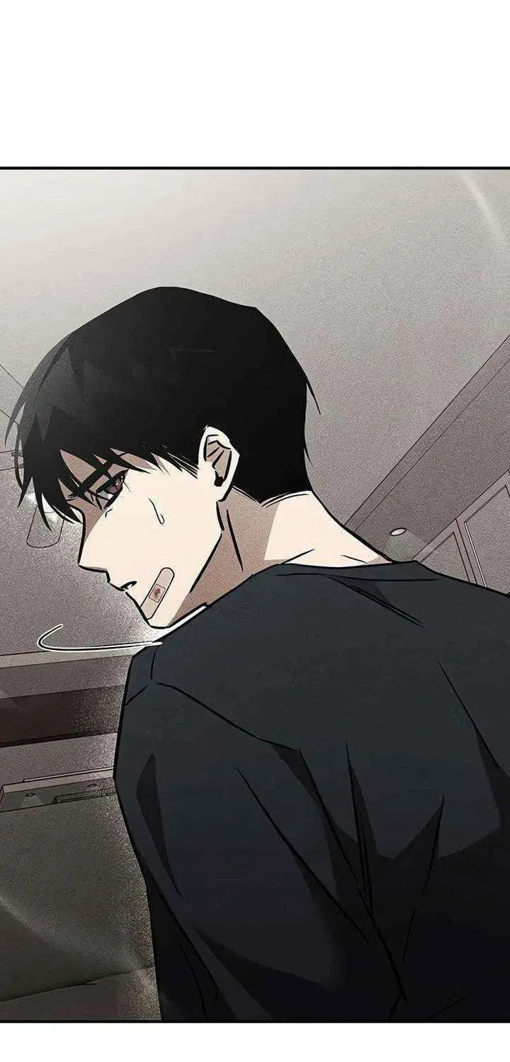 Golden Lily Chapter 17 page 46 - 