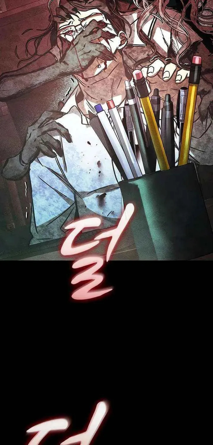 Golden Lily Chapter 17 page 6 - 