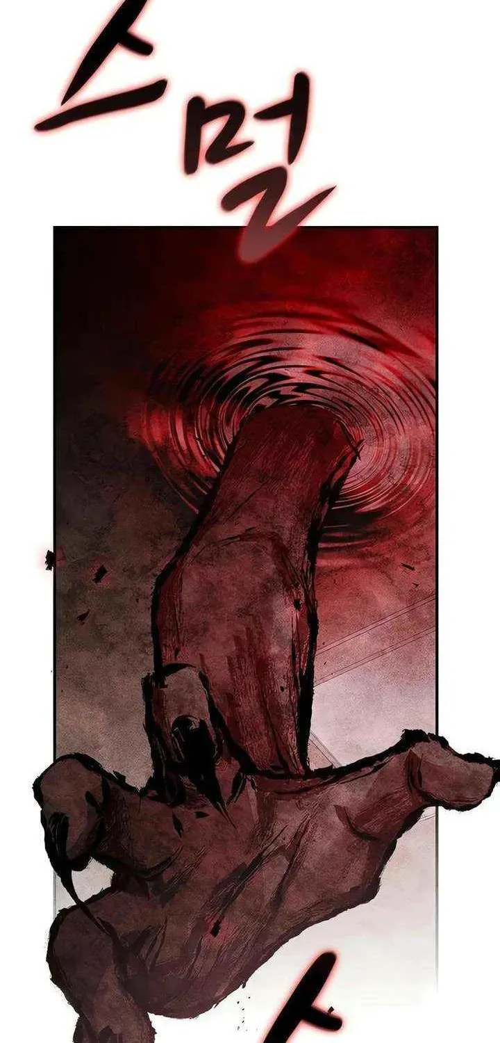 Golden Lily Chapter 17 page 59 - 