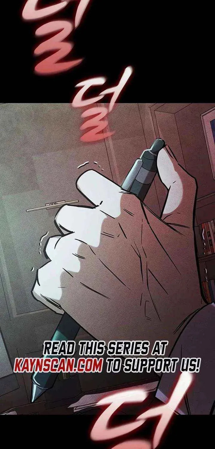 Golden Lily Chapter 17 page 7 - 