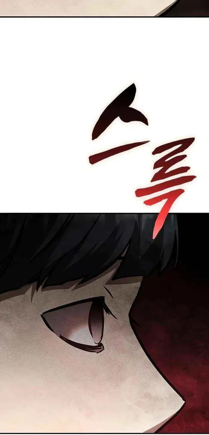 Golden Lily Chapter 17 page 64 - 
