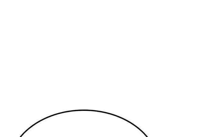 Golden Lily Chapter 17 page 65 - 
