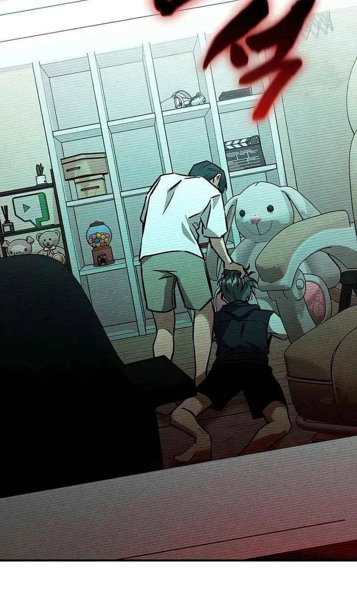 Golden Lily Chapter 17 page 90 - 