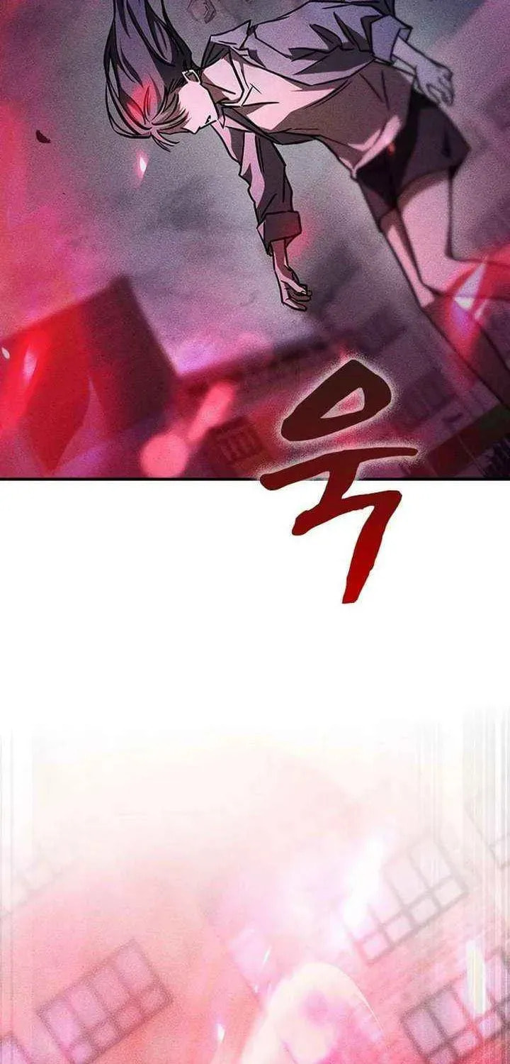 Golden Lily Chapter 19 page 22 - 