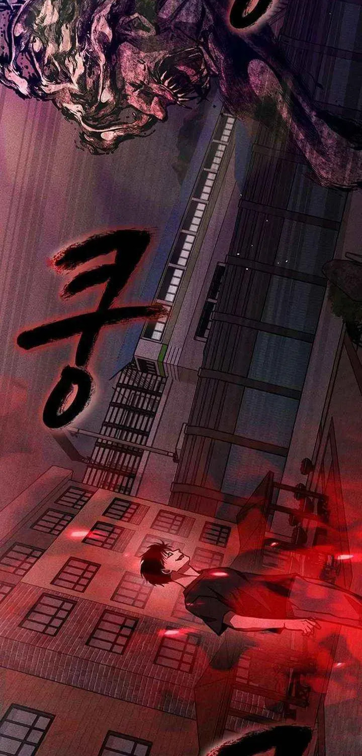 Golden Lily Chapter 19 page 32 - 
