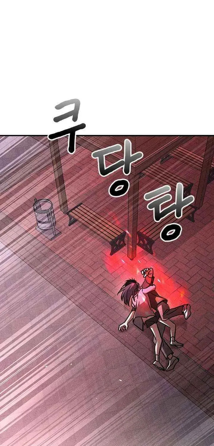Golden Lily Chapter 19 page 61 - 