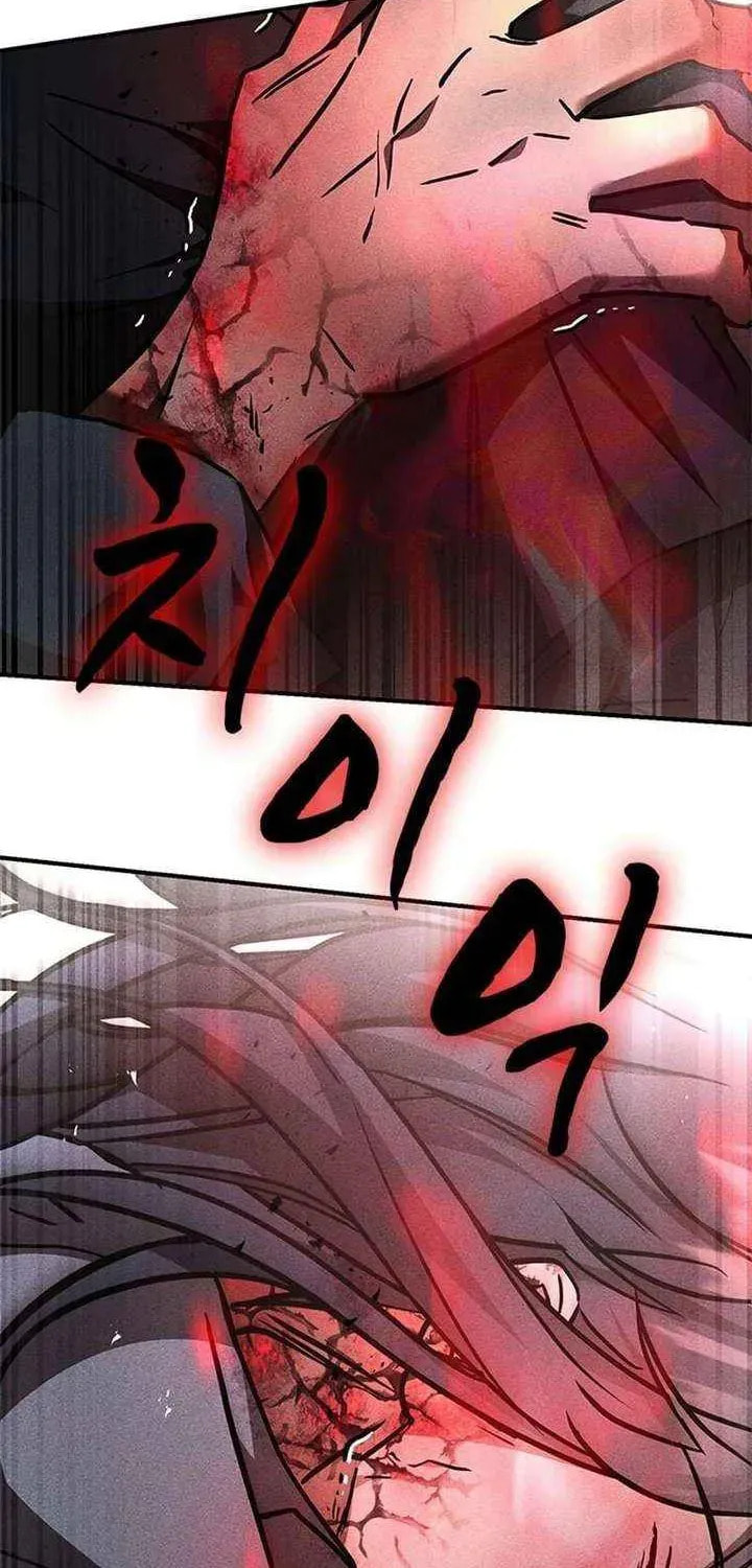 Golden Lily Chapter 19 page 67 - 