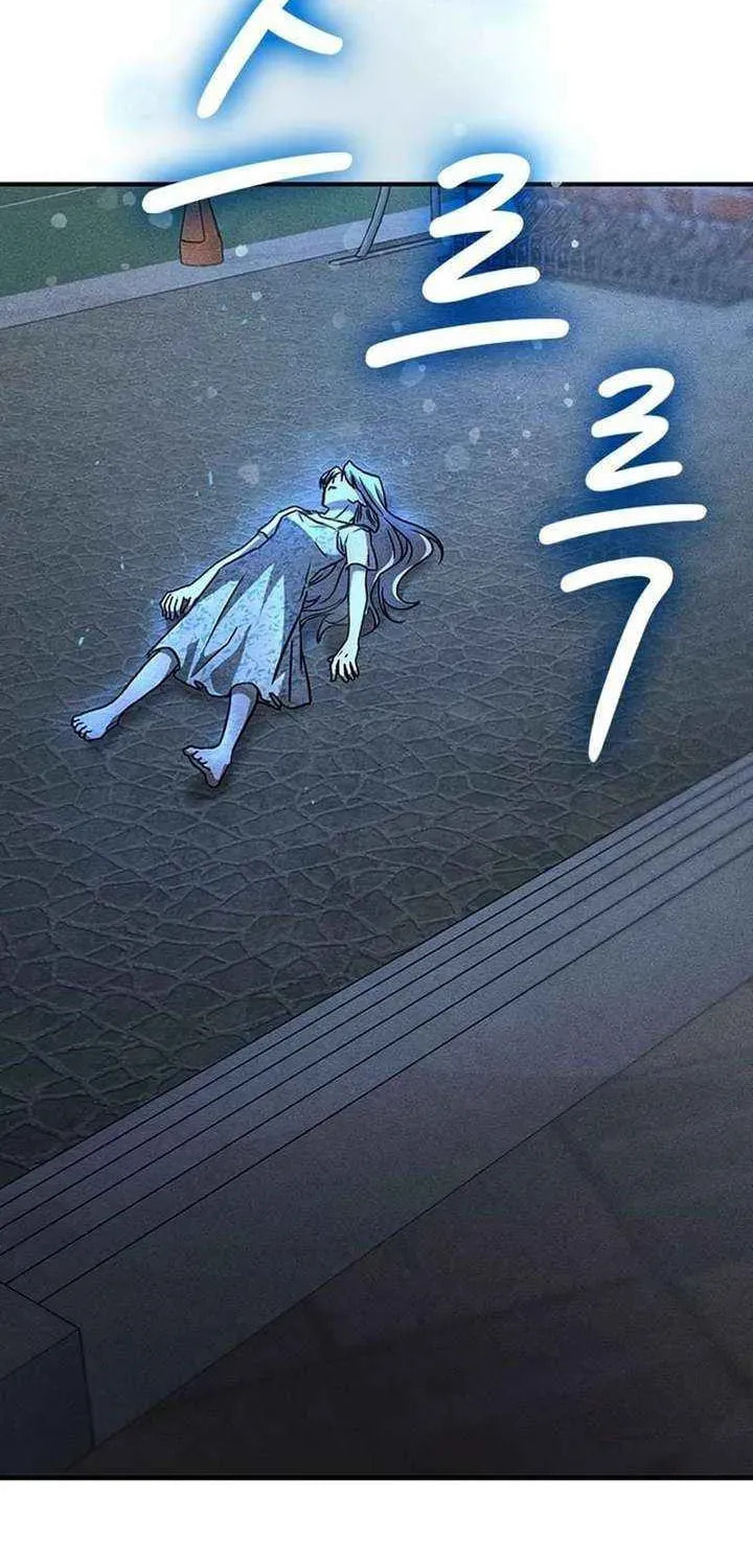 Golden Lily Chapter 19 page 82 - 