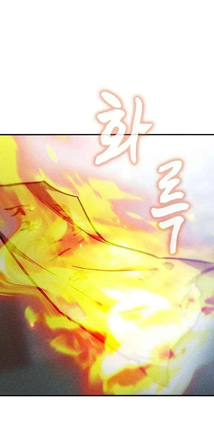 Golden Lily Chapter 19 page 93 - 