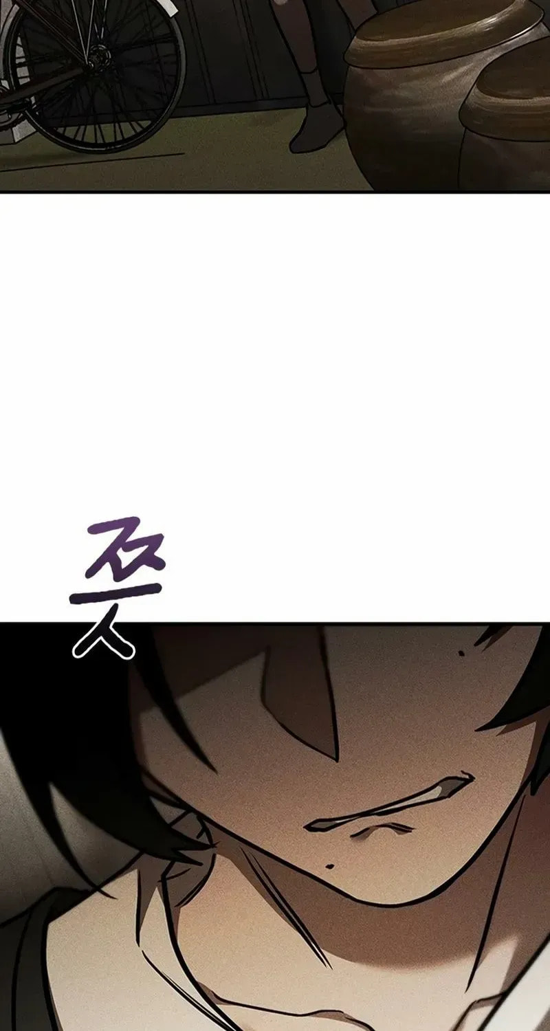 Golden Lily Chapter 21 page 38 - 