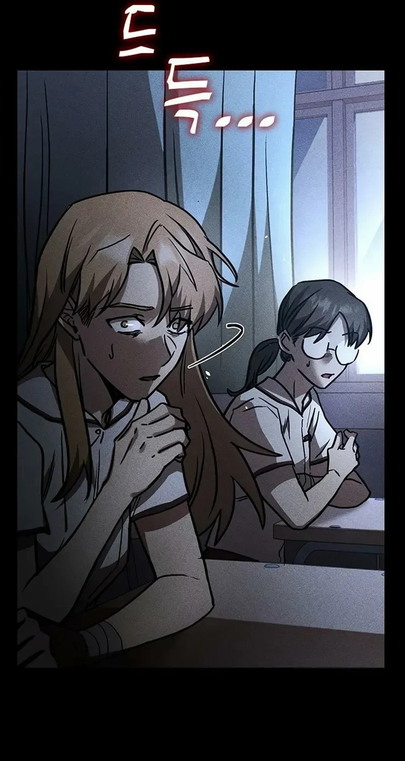 Golden Lily Chapter 21 page 47 - 