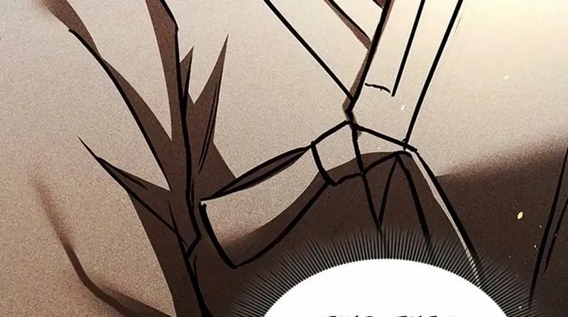 Golden Lily Chapter 21 page 6 - 