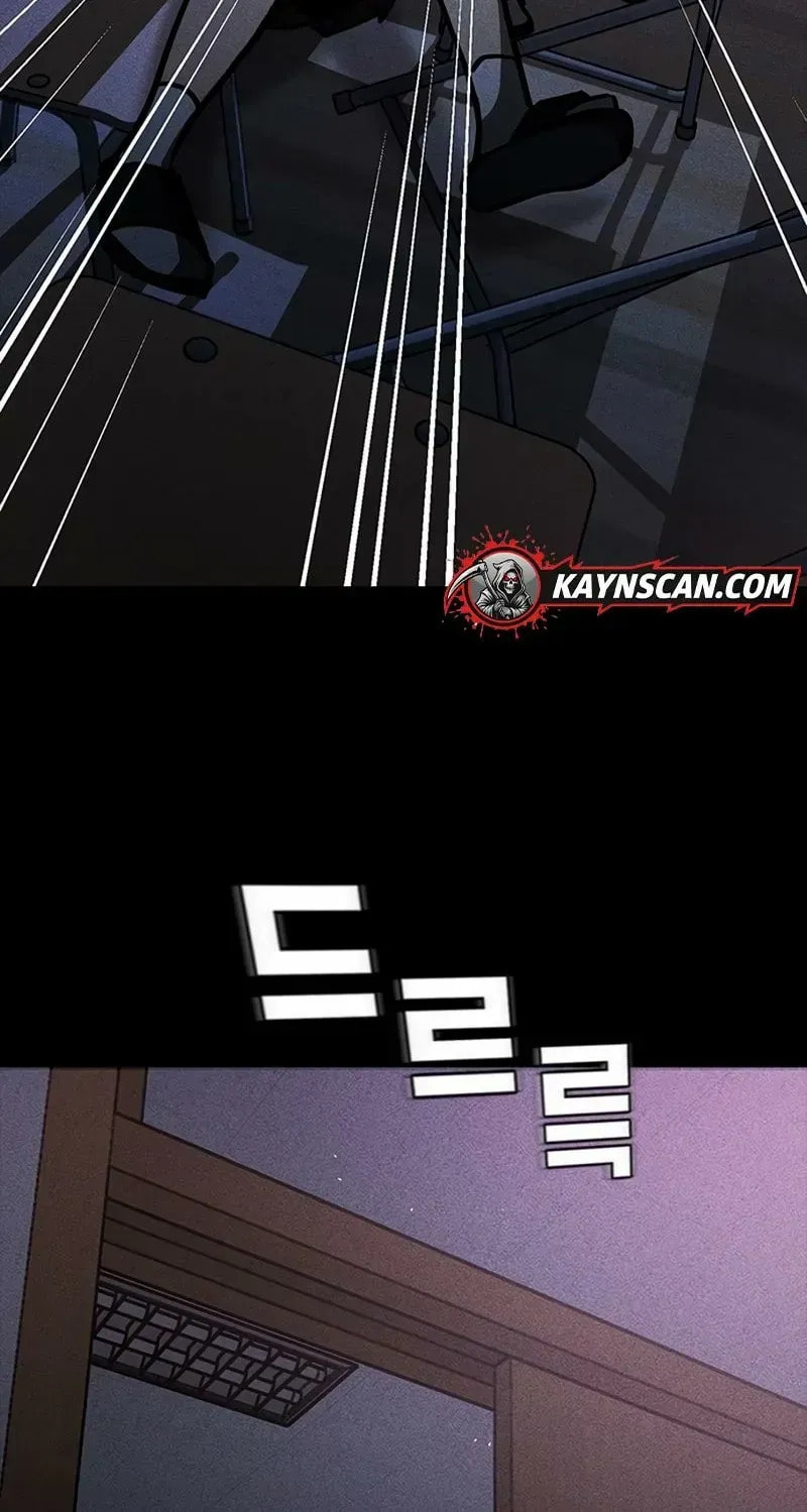 Golden Lily Chapter 21 page 56 - 