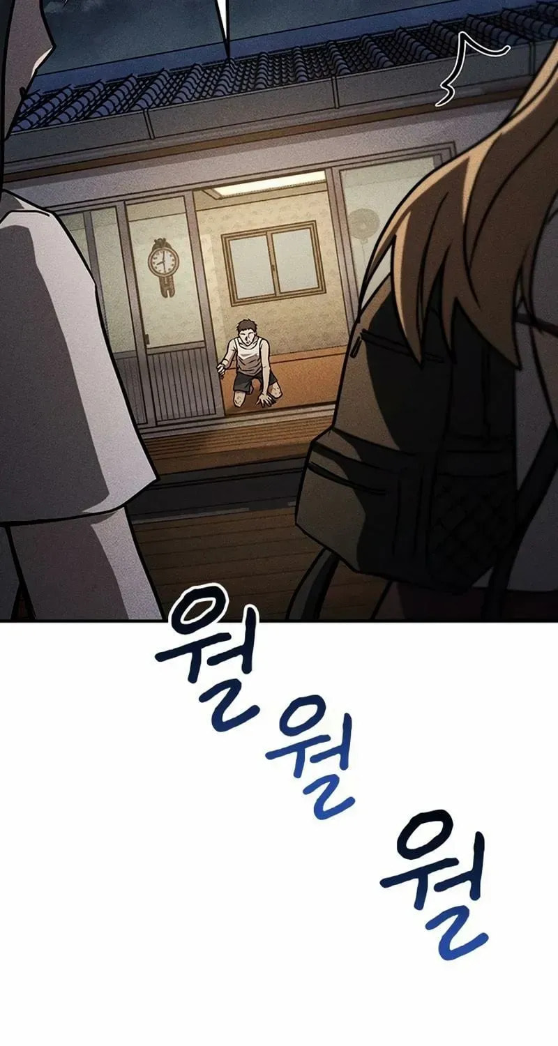Golden Lily Chapter 22 page 103 - 