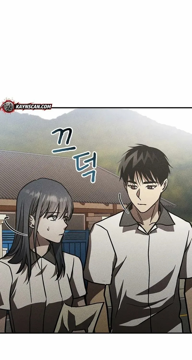 Golden Lily Chapter 22 page 121 - 