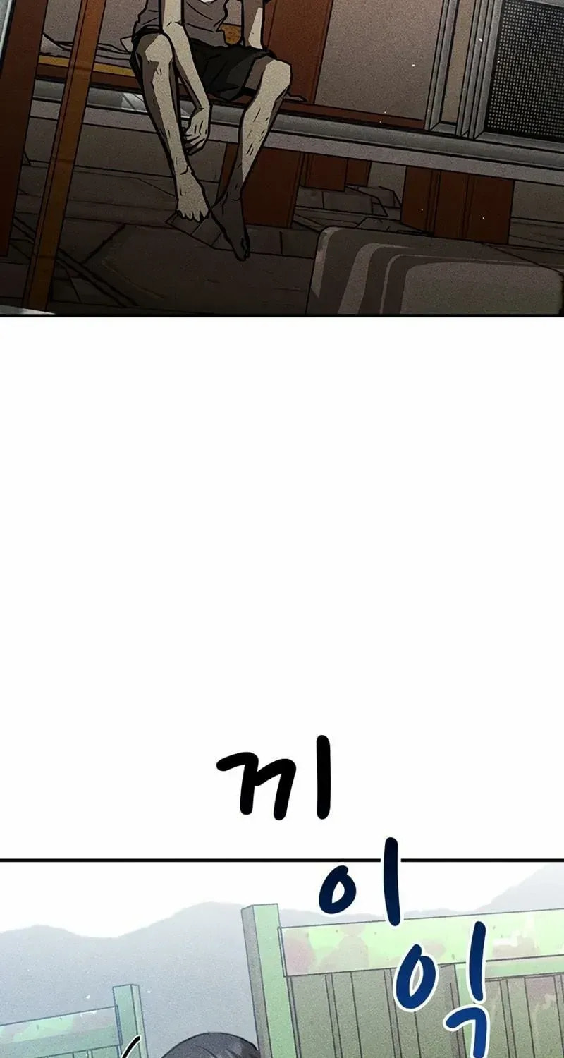 Golden Lily Chapter 22 page 123 - 